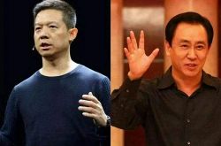 （10分钟教程）岳阳厂区招聘信息_哔哩哔哩-2